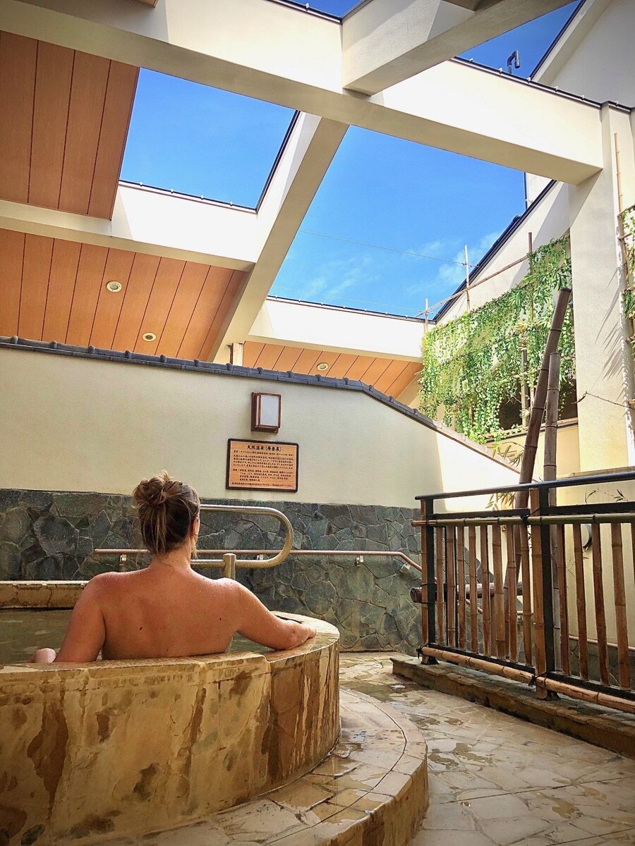 ♨️ 무사시코야마 온천 시미즈유 이미지 5